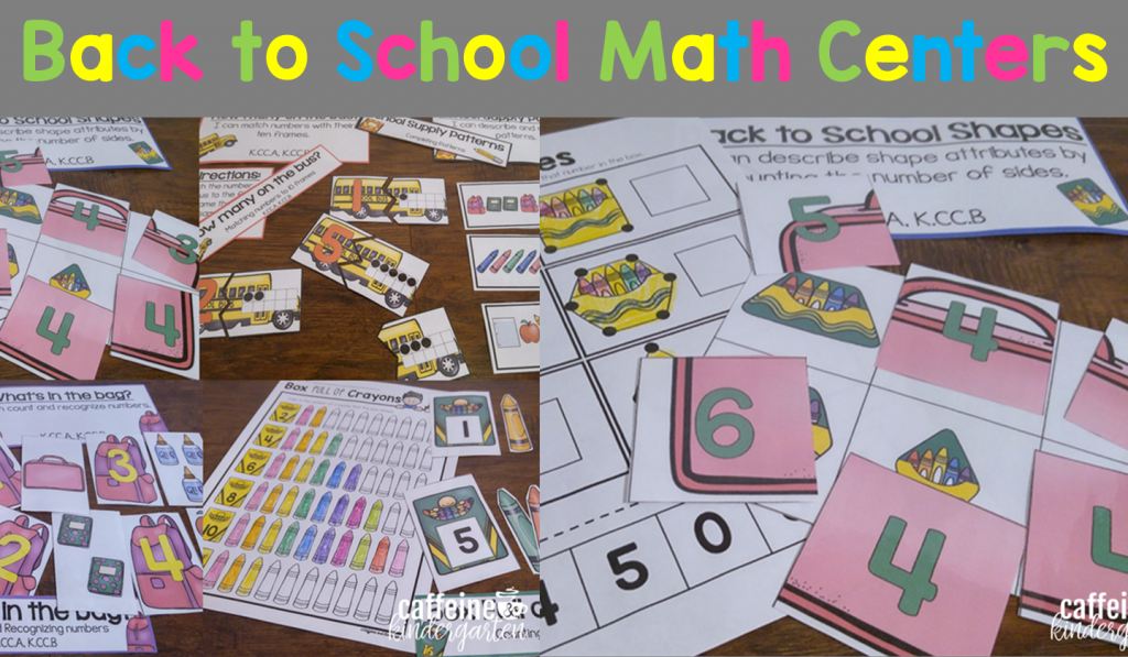 back-to-school-math-centers